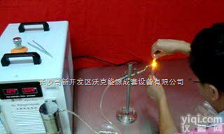<em>沃克</em><em>能源</em>氢氧焰钛金镜架<em>火焰</em>焊接机