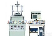 DRS-Ш  湘潭湘科DRS-Ш型高温导热系数测试仪