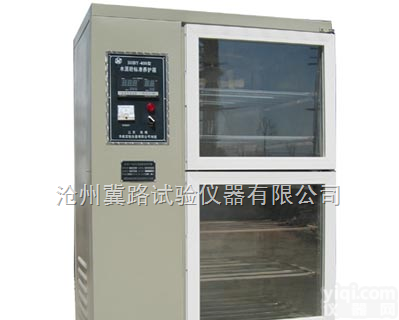 <em>混合</em>胶砂<em>养护</em>护箱<em>砂浆</em><em>养护</em>箱JBY—30B