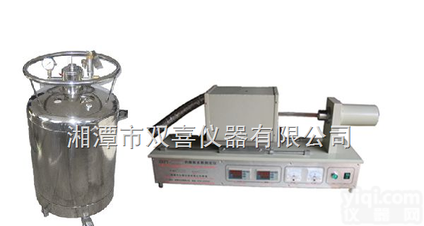 DRPY-DW  湘潭湘科低温<em>膨胀仪</em>、超低温<em>立式</em><em>膨胀仪</em>