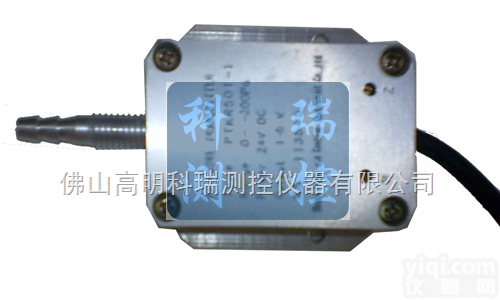 微气压力<em>变送器</em>，<em>风压</em><em>变送器</em>，风机微压传感器，空气压力传感器  2室内微<em>风压</em>检测仪，1室内微压传感器，<em>风压</em><em>变送器</em>