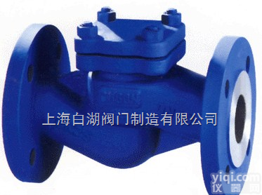 德标止回阀  德标止回阀