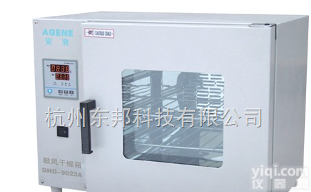 DHG-9023A  <em>电热</em>恒温<em>鼓风</em><em>干燥箱</em>/<em>电热</em><em>鼓风</em><em>干燥箱</em>/台式<em>鼓风</em><em>干燥箱</em>/<em>电热</em>恒温<em>干燥箱</em>