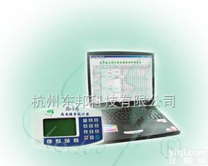 JDTJ1-1  <em>病虫</em>害<em>调查</em><em>统计</em>器/<em>病虫</em>害数据<em>调查</em><em>统计</em>器