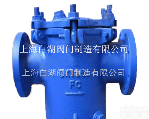 单桶<em>蓝式</em><em>过滤器</em>  单桶<em>蓝式</em><em>过滤器</em>