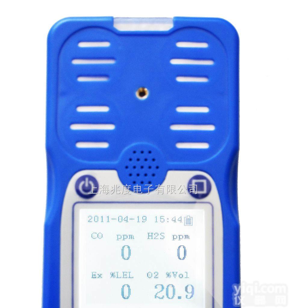 SAF300  复合式气体探测器