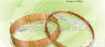 Inertsil  <em>日本</em>岛津 <em>液相</em>色谱柱<em>保护</em>柱