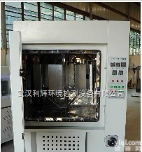 SN-900  <em>氙灯试验箱</em>,氙灯<em>老化</em>试验箱,氙光灯<em>老化</em>试验箱