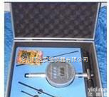 WG-VI  WG-VI填土<em>密实度</em><em>现场</em><em>检测仪</em>