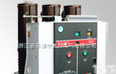 ZN63-12<em>永磁</em>真空<em>断路器</em>  ZN63-12<em>永磁</em>真空<em>断路器</em>