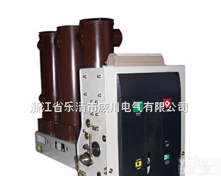 VBM7-<em>12</em>公司 VBM7-<em>12</em><em>电动</em> VBM7-<em>12</em>  VBM7-<em>12</em>公司 VBM7-<em>12</em><em>电动</em> VBM7-<em>12</em>