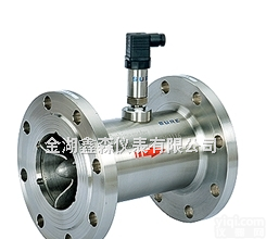 <em>基本型涡轮流量计</em>