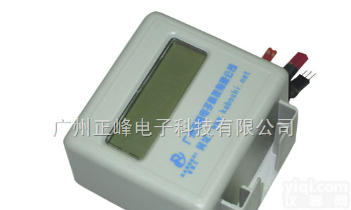 ZF-S4500  智能<em>分体式</em>水控机 <em>智能水表</em>