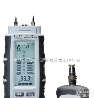 DT-125G系列 专业型<em>水份</em><em>温湿度</em>测试仪  <em>水份</em><em>温湿度</em>测试仪