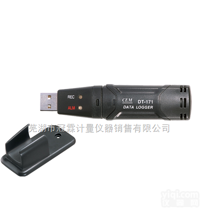 DT-171系列 迷你型温湿度数据<em>记录器</em>  温湿度记录仪 <em>温湿度计</em>