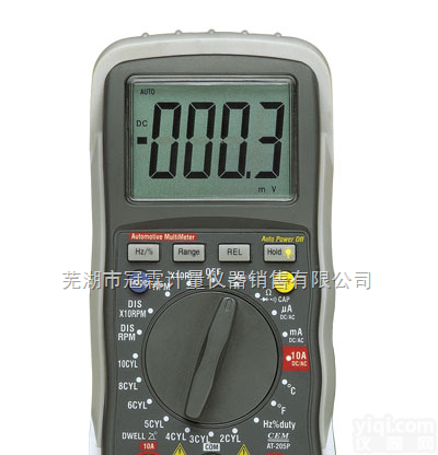AT-9945系列多用途<em>汽车</em>数字<em>万用表</em>  多用途<em>汽车</em><em>万用表</em>