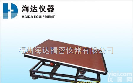 HD-103  厂家直销-<em>婴儿车</em><em>测试设备</em>