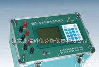 JC18-ZS-3  多功能<em>电法</em><em>找水</em>仪 非金属矿产资源勘探<em>电法</em><em>找水</em>仪 工程<em>地质勘探</em><em>电法</em><em>找水</em>仪