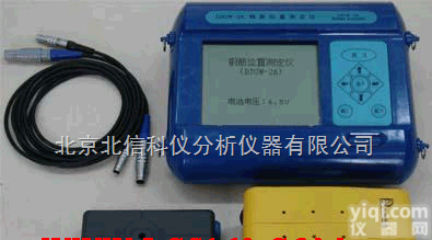 JS06-DJGW-2A  扫描型钢筋位置测定仪 钢筋位置检测仪 钢筋保护层厚度检测仪