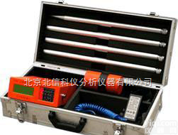 JS08-CZM-3  质子<em>磁力仪</em> 高灵敏度弱磁<em>测量仪</em> <em>地磁</em>总场观测仪 地面磁法勘探观测仪