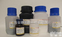 3-<em>乙氧基</em><em>苯硼酸</em>，3-<em>乙氧基</em><em>苯硼酸</em>生<em>厂商</em>，90555-66-1