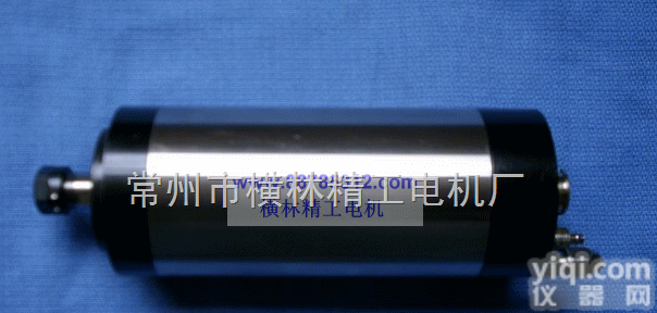 <em>雕刻</em>机电<em>主轴</em> 4轴承