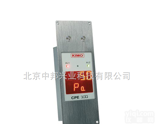 CPE300<em>嵌入式</em>微<em>压差</em>变送器  新款法国KIMO CPE300<em>嵌入式</em>微<em>压差</em>变送器