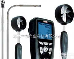 VT200多功能<em>手持</em><em>风量</em><em>风速仪</em>  zui新价格法国KIMO VT200多功能<em>手持</em><em>风量</em><em>风速仪</em>