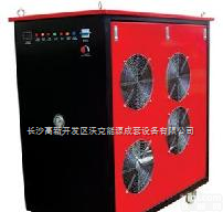 <em>沃克</em>能源大中型水<em>燃料</em>氢氧机