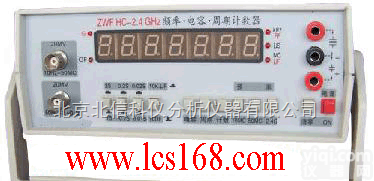 DL03-ZWF2000  多功能<em>频率计</em> <em>振荡</em>频率<em>测量仪</em> 频率周期计数电容多功能测试仪