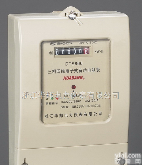 <em>多功能</em><em>电能表</em>，三相<em>多功能</em><em>电能表</em>