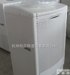 SD-150LE  库房除湿机@库房<em>抽湿机</em>@库房<em>防潮</em>机