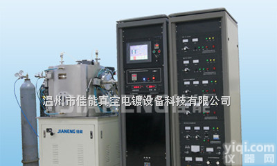 JN-DLD-600  超硬质涂层镀真空膜设备，工模具真空镀膜机，工模具真空镀膜设备