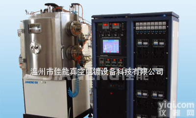 JN-DLD-1000  真空镀钛机，钛金真空镀膜机，真空镀钛镀膜设备