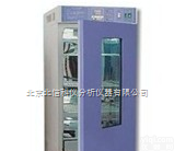 HG25-SPX-150型  智能<em>生化</em><em>培养箱</em> 150升<em>细菌</em>、霉菌<em>培养箱</em> 组织细胞培养保存箱 不锈钢<em>生化</em><em>培养箱</em>