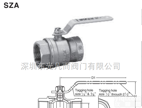 SZA  日本<em>北泽</em>黄<em>铜丝</em>扣SZA型<em>球阀</em>