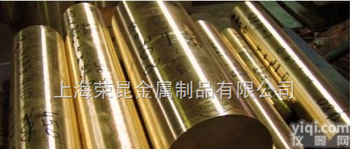 HSn70-1锡黄<em>铜棒</em>  HSn70-1锡黄<em>铜棒</em>，HSn70-1价格信息