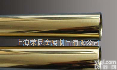 QSn4-4-2.5锡青<em>铜棒</em> QSn4-4-2.5 锡<em>青铜</em>管  QSn4-4-2.5锡青<em>铜棒</em>，QSn4-4-2.5 锡<em>青铜</em>管