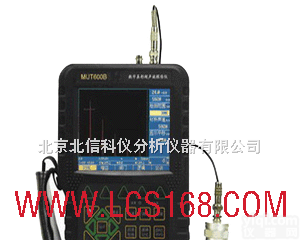 BXS17-MUT-600B  <em>数字超声波探伤仪 便携式超声波测量仪 全数字无损伤超声波探伤检测仪</em>