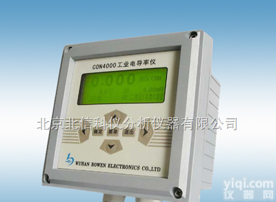 JC16-CON4000  <em>工业</em><em>电导率仪</em> 火电、化<em>工业</em>溶液电导率值监测仪 流<em>通式</em>电导率检测仪