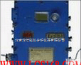 DL13-DJF4SZ  风电甲烷闭锁<em>装置</em><em>主机</em> 煤矿综合监控系统<em>装置</em><em>主机</em> 煤矿风电甲烷闭锁<em>主机</em>