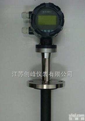 CFLD  国内知名插入式<em>电磁</em><em>流量计</em>品Pai/<em>防腐</em>型<em>电磁</em><em>流量计</em>价格/江苏创峰