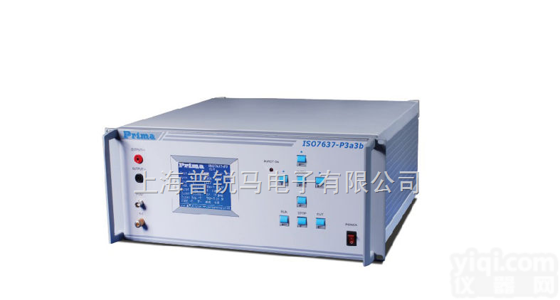 <em>ISO7637</em> P3a3b  车载电子<em>干扰</em><em>模拟器</em>