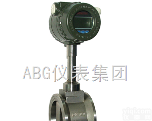 电容式涡街流量计 液体涡街流量计 <em>智能型涡街流量计</em>