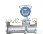 矿用<em>防爆</em>瓦斯<em>流量计</em> 瓦斯流量表 <em>防爆</em>天然气<em>流量计</em>