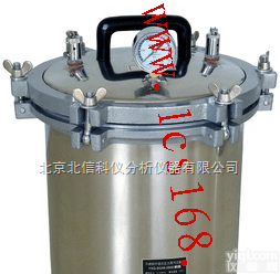 HG19-YXQ-SG46-280SA  <em>手提式</em>煤电<em>二用</em><em>灭菌器</em> 医用消毒锅 <em>手提式</em><em>灭菌器</em>