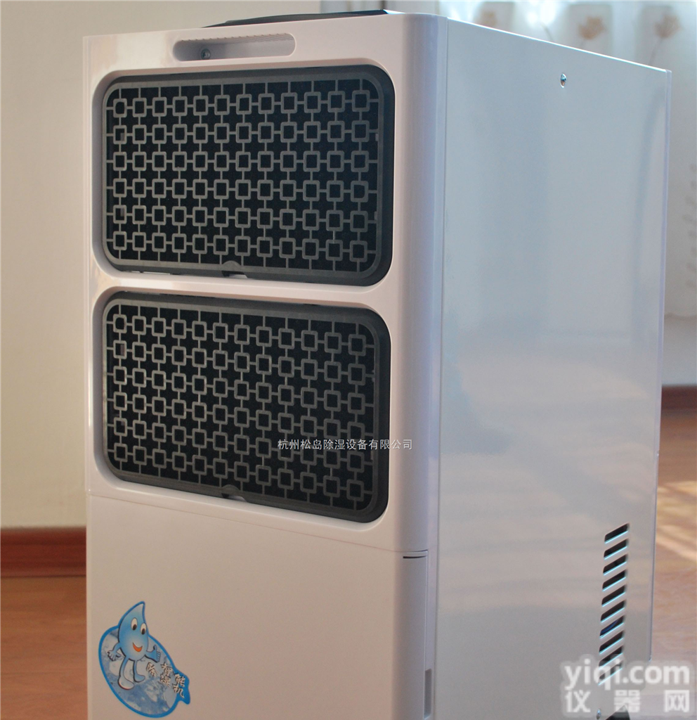 SD-58B  <em>福建</em>机房<em>除湿机</em>#<em>福建</em>机房<em>抽湿</em>机