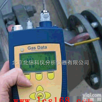 QT07-GFM400  垃圾分析仪 <em>垃圾场</em>专用分析仪