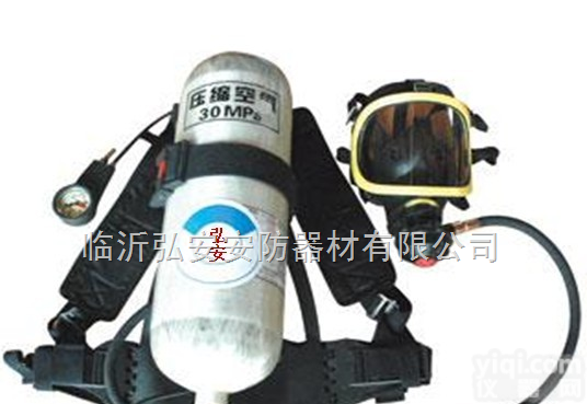 HA5200  安阳<em>正压</em>式<em>空气呼吸器</em> 开封<em>正压</em>式<em>空气呼吸器</em> 日照<em>正压</em>式<em>空气呼吸器</em> 枣庄<em>正压</em>式<em>空气呼吸器</em>