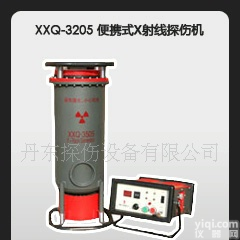 <em>丹东</em>X<em>射线</em>探伤机XXQ-3205